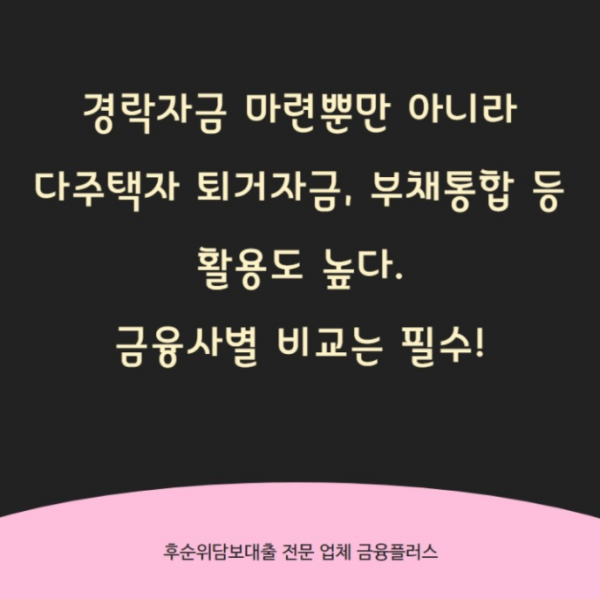 6c730e809047a62f18417c06549bfe90_1632456