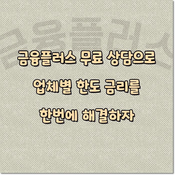 ecdb09d40be882aa9f849d376a67e71e_1650426