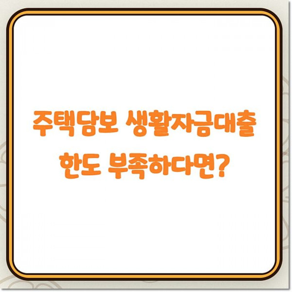 4fb082b26e904381c450e491ea8270bb_1654745