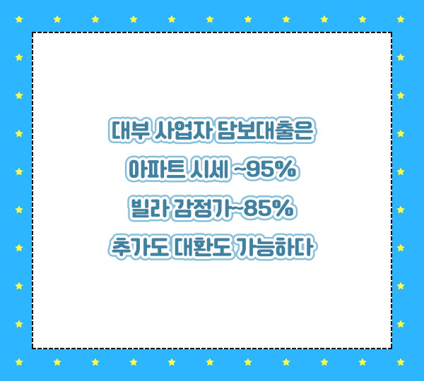 6ef7dc194cf6ef008edf0a794f6919e1_1656555