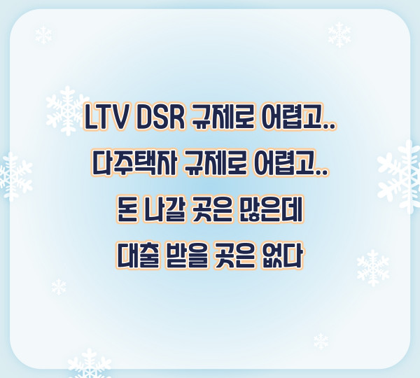 73be9790a63b5ad0b0c345dc356aa94a_1656381