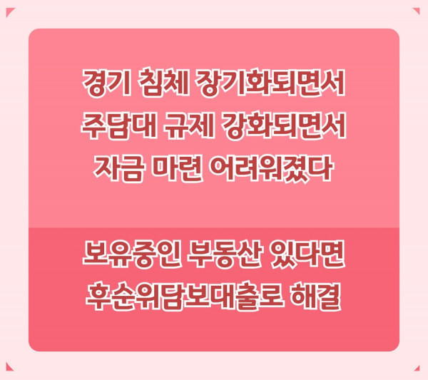 b4ae4636f18eab0214c8e3d8b22baec3_1655961