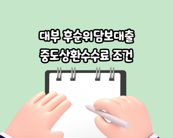 0d18fc43ddede12dcfe61a9267623b76_1658807