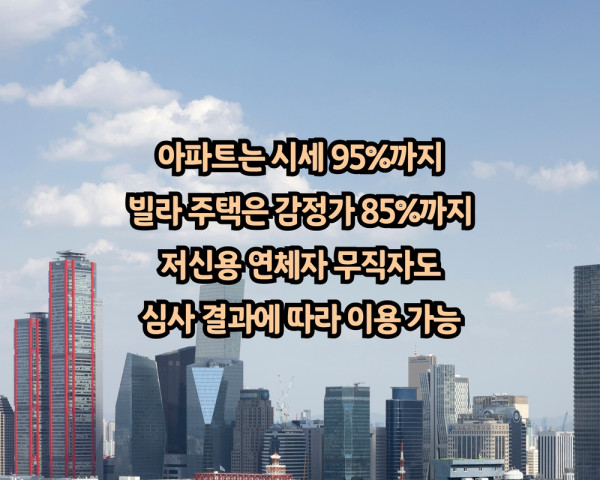 ed3d89a9435114ef55183548150de02c_1657851