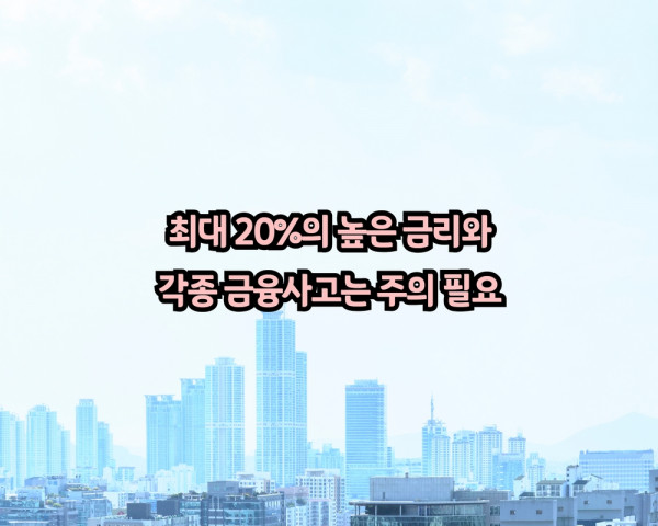 ed3d89a9435114ef55183548150de02c_1657851