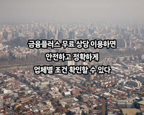 ed3d89a9435114ef55183548150de02c_1657851