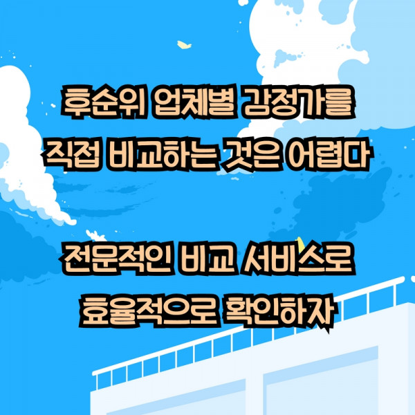 dcdedd8977066200d151009c6e71877d_1661399