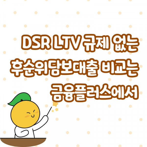 b13a38a8d137078f497d2dba5e5dfe59_1669178