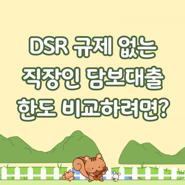 ef201d7efd50c56f21c5321f7470c870_1676260