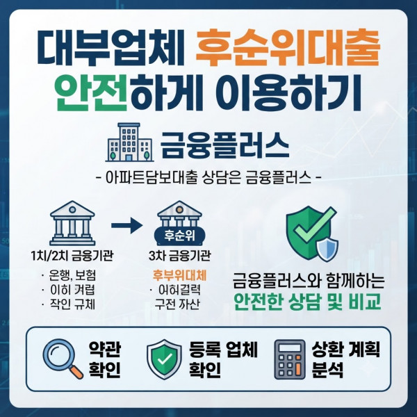 45d7100be6f6629e4ab4f87ce8c10508_1789967