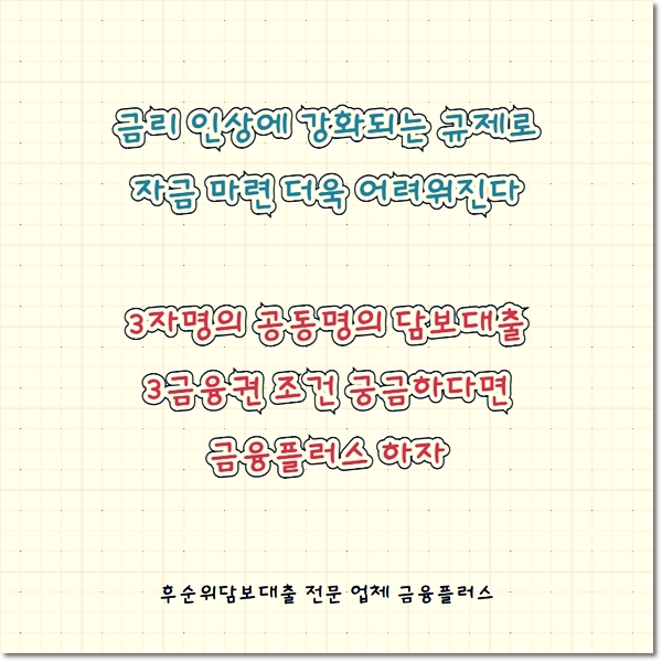 9219fb103d5f5f5428c6e51aaf78bc27_1636511