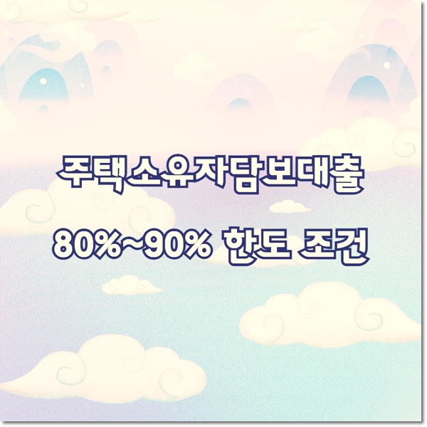 0705e0b4db06840efb4cdd8ac3309ef2_1640233