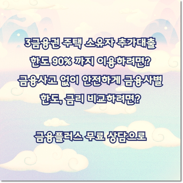 0705e0b4db06840efb4cdd8ac3309ef2_1640234