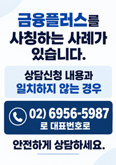 22d90abc71a935c3151c89804acfa881_1788770837_0979.png 22d90abc71a935c3151c89804acfa881_1788770
